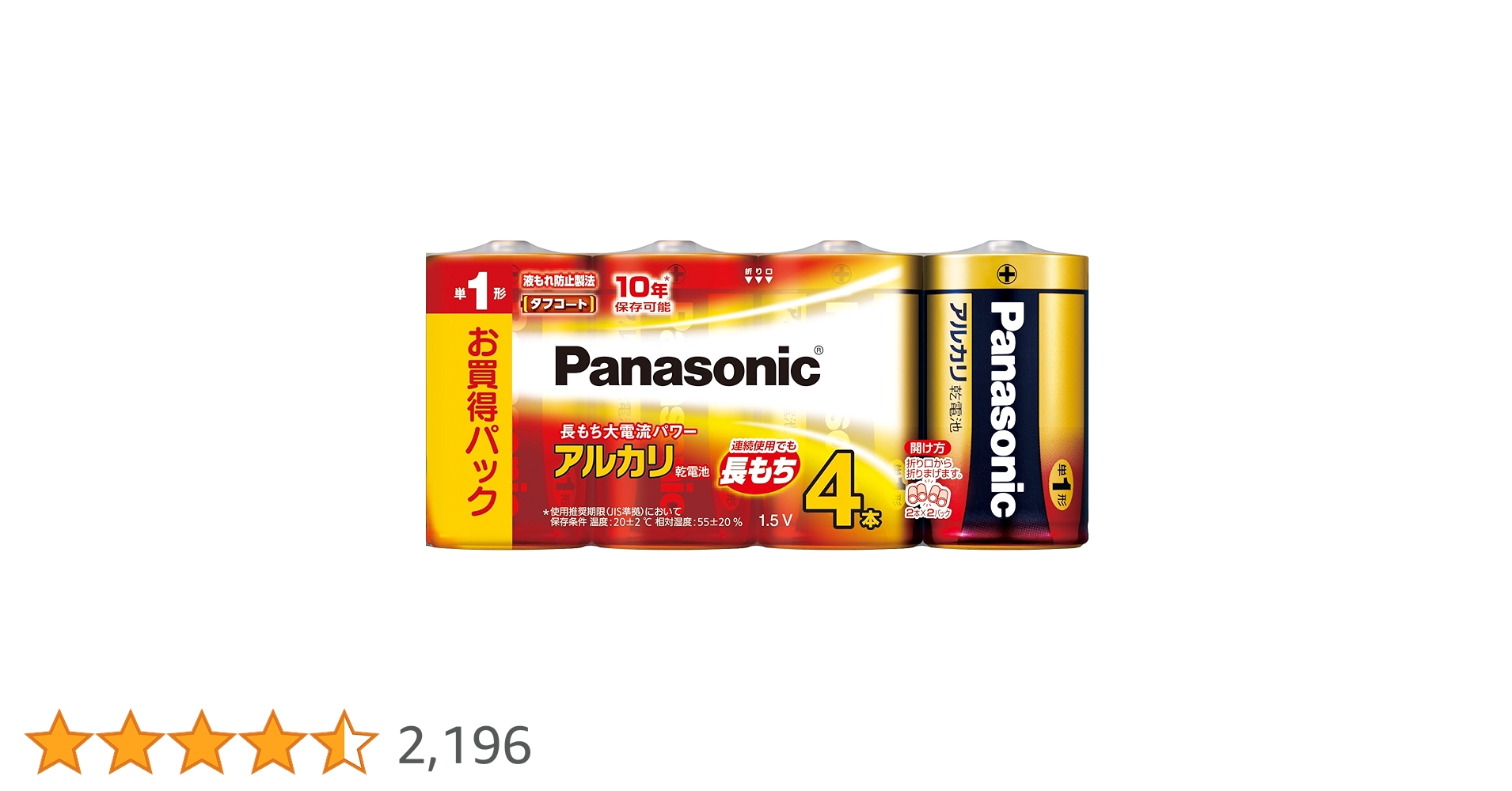 81SWMYXO+cL.jpg_BO30,255,255,